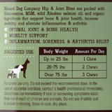 Hip & Joint Supplement (90 chews) 10 oz